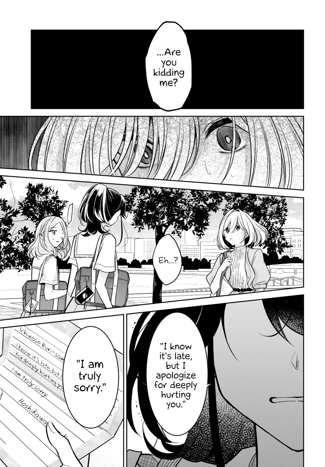 Kimi to Tsuzuru Utakata Chapter 14 page 9 - Chapter 14: Apology