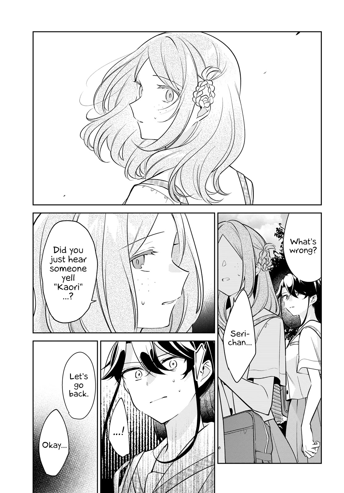 Kimi to Tsuzuru Utakata Chapter 15 page 1 - Chapter 15: You'll Be Fine, Right?