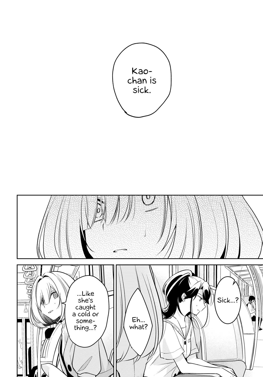 Kimi to Tsuzuru Utakata Chapter 15 page 10 - Chapter 15: You'll Be Fine, Right?
