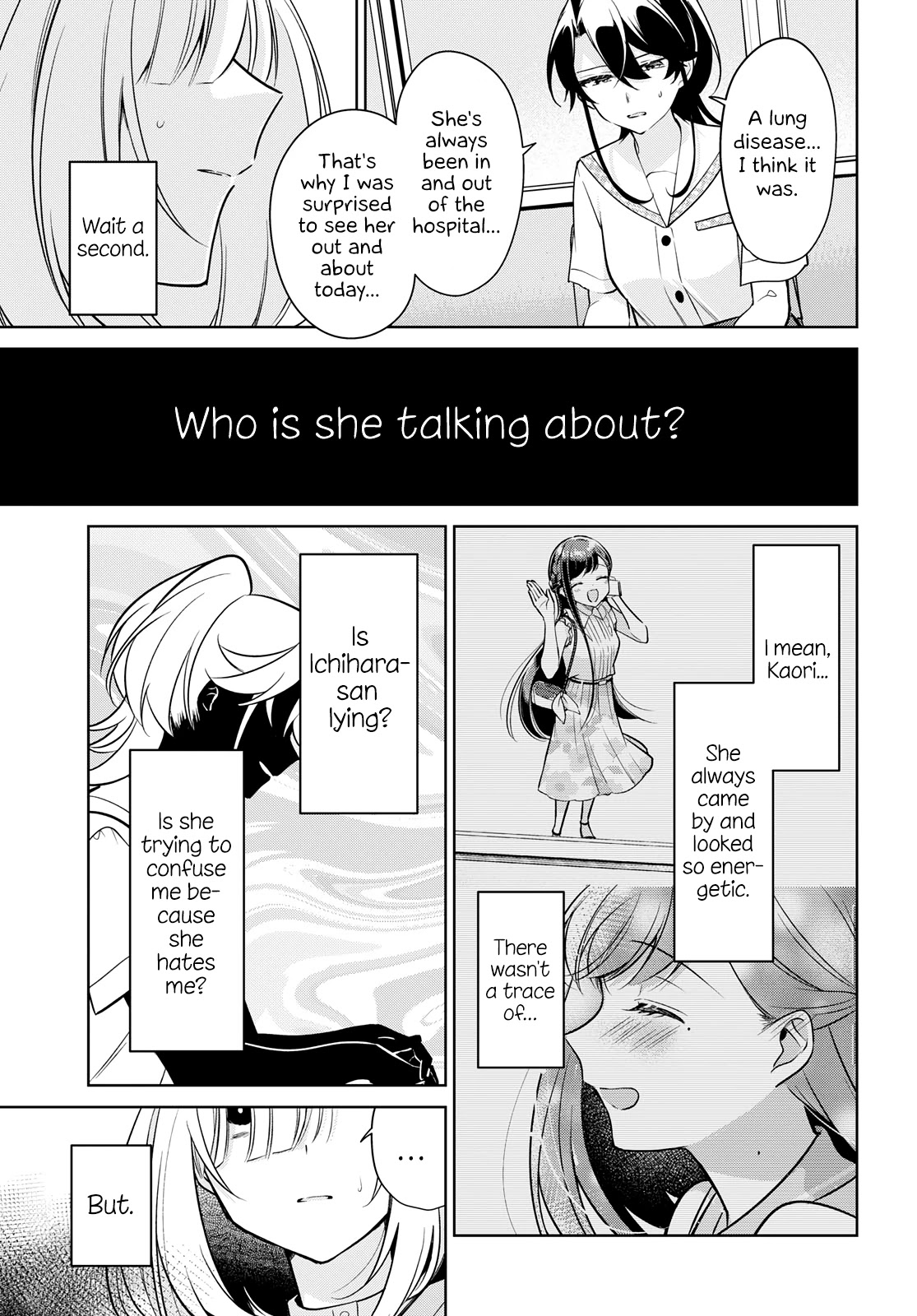 Kimi to Tsuzuru Utakata Chapter 15 page 11 - Chapter 15: You'll Be Fine, Right?