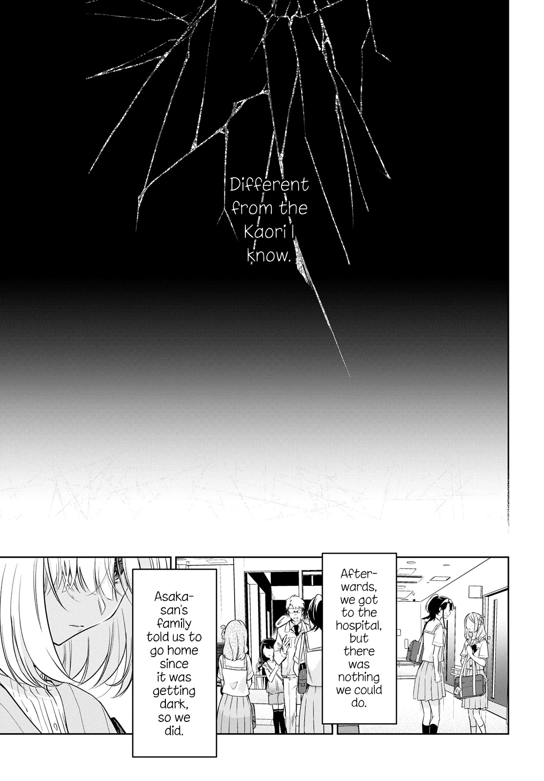 Kimi to Tsuzuru Utakata Chapter 15 page 13 - Chapter 15: You'll Be Fine, Right?