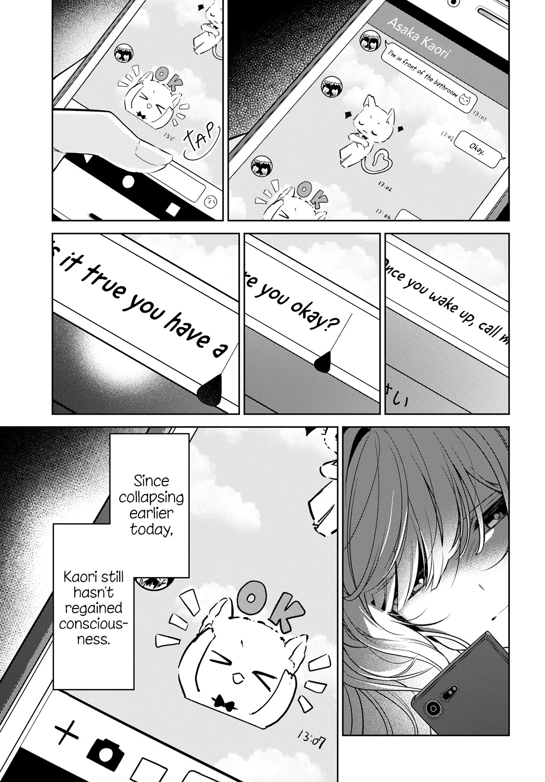 Kimi to Tsuzuru Utakata Chapter 15 page 15 - Chapter 15: You'll Be Fine, Right?