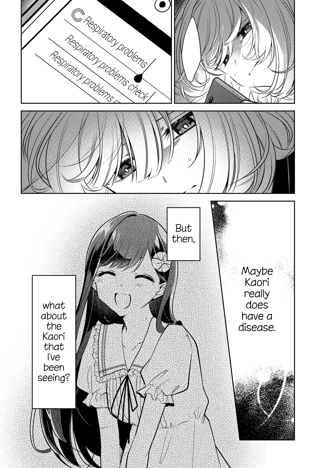 Kimi to Tsuzuru Utakata Chapter 15 page 16 - Chapter 15: You'll Be Fine, Right?