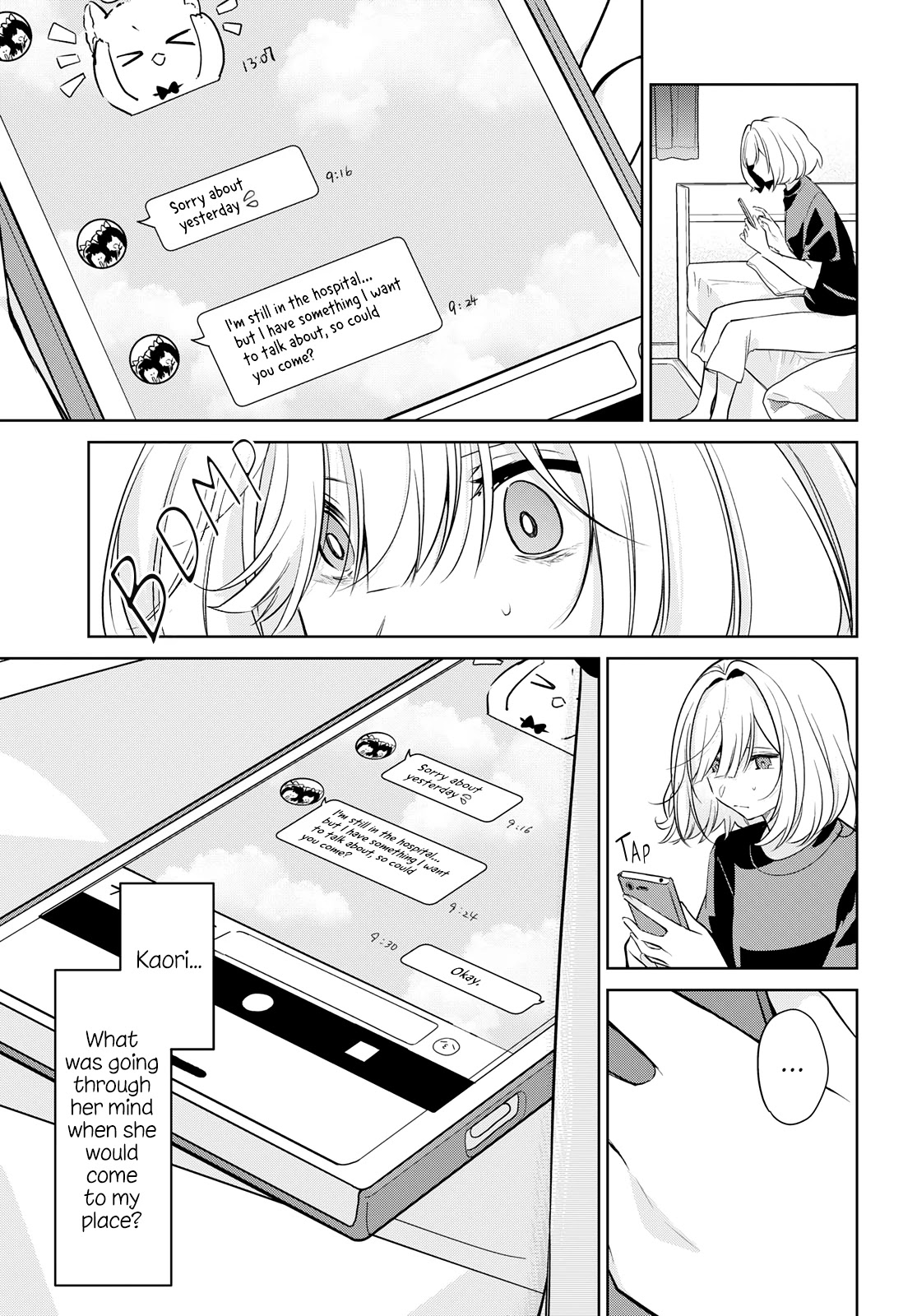 Kimi to Tsuzuru Utakata Chapter 15 page 21 - Chapter 15: You'll Be Fine, Right?