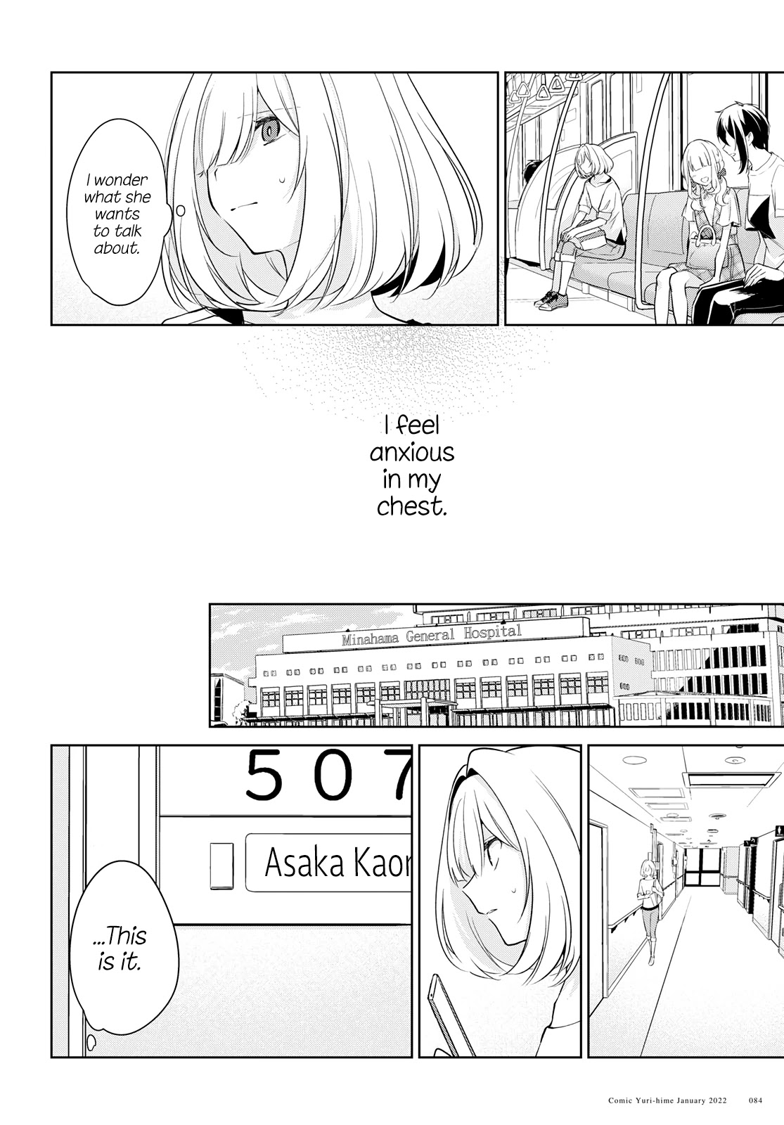Kimi to Tsuzuru Utakata Chapter 15 page 22 - Chapter 15: You'll Be Fine, Right?