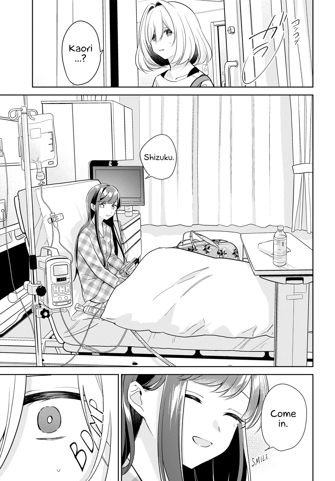 Kimi to Tsuzuru Utakata Chapter 15 page 23 - Chapter 15: You'll Be Fine, Right?
