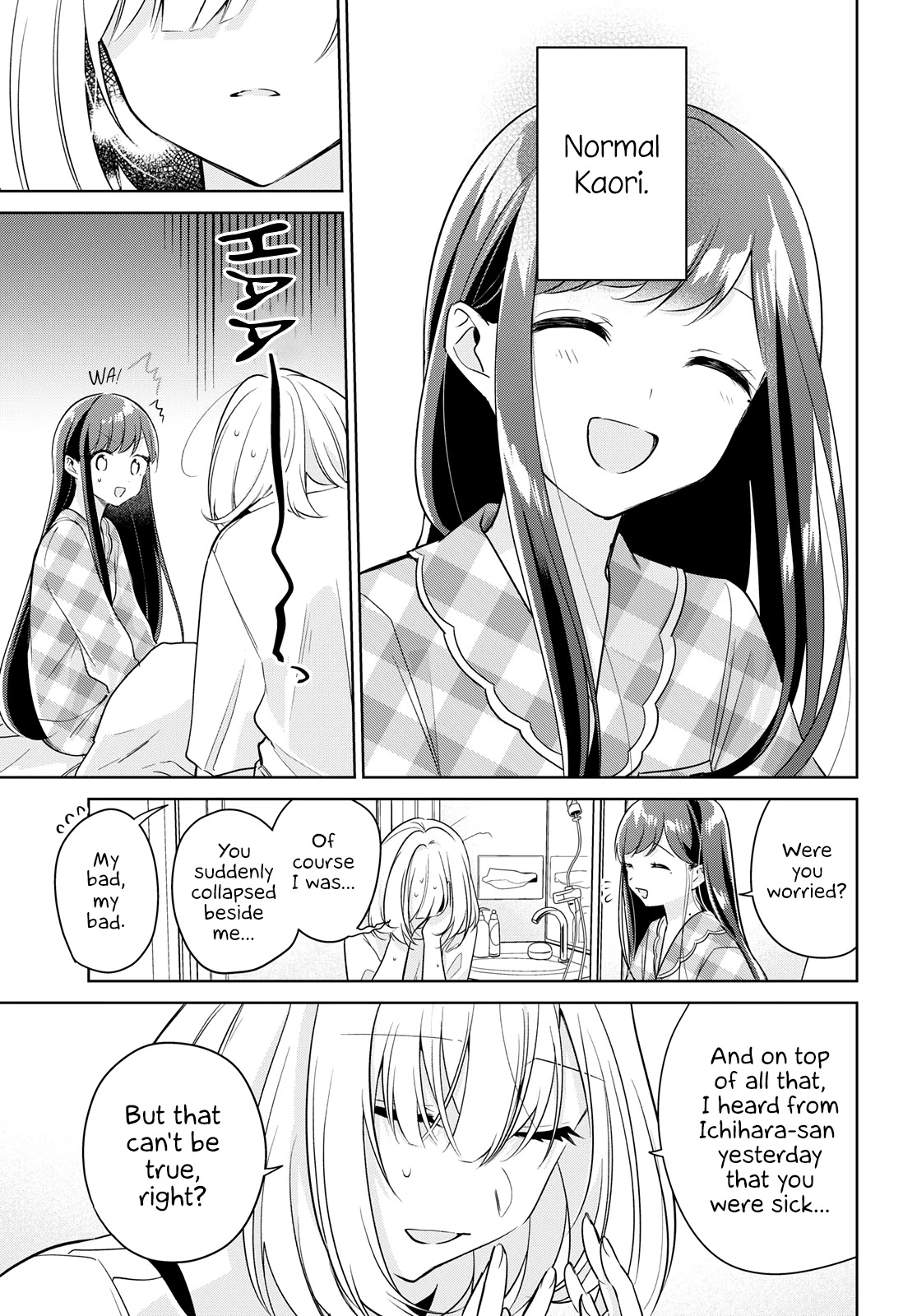 Kimi to Tsuzuru Utakata Chapter 15 page 25 - Chapter 15: You'll Be Fine, Right?