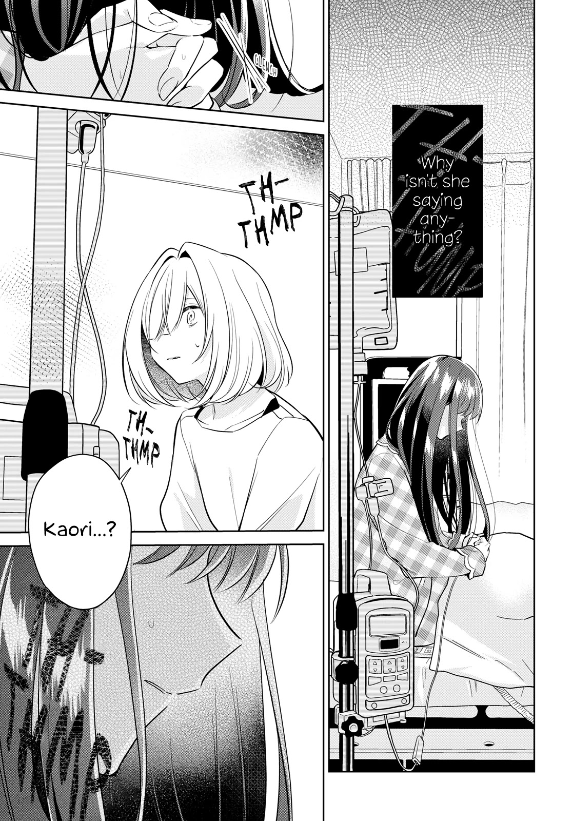 Kimi to Tsuzuru Utakata Chapter 15 page 27 - Chapter 15: You'll Be Fine, Right?