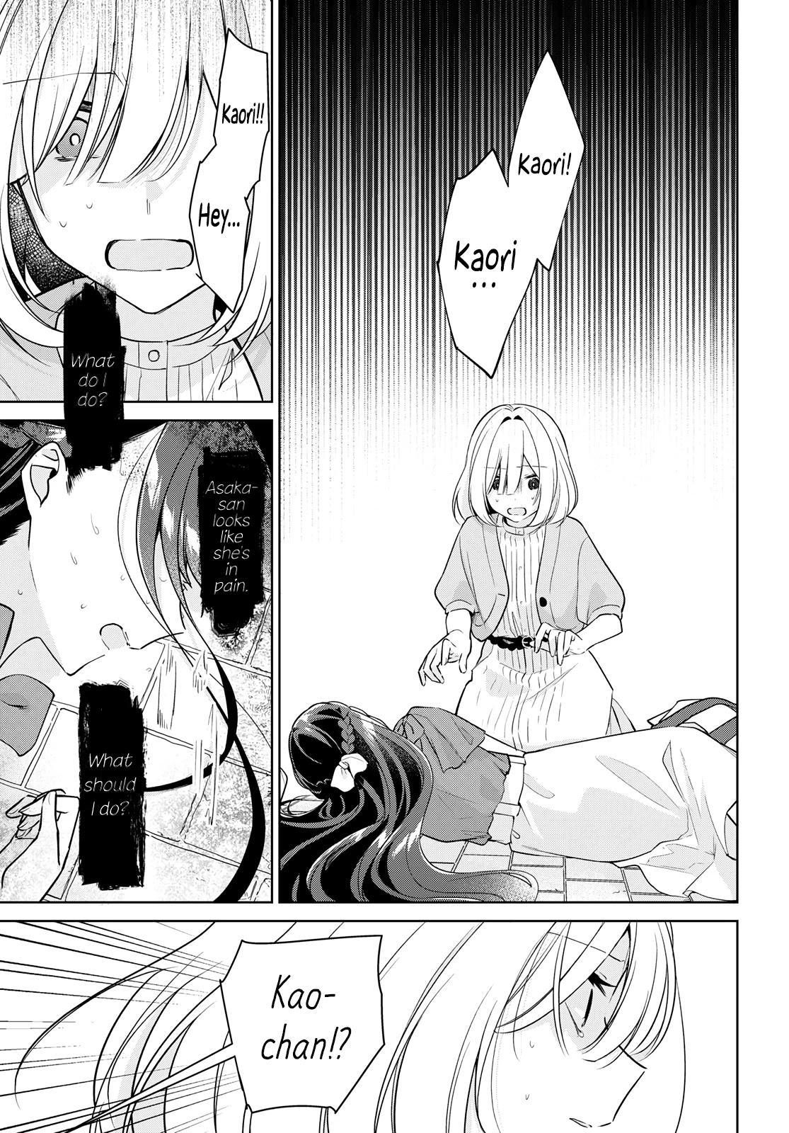 Kimi to Tsuzuru Utakata Chapter 15 page 3 - Chapter 15: You'll Be Fine, Right?