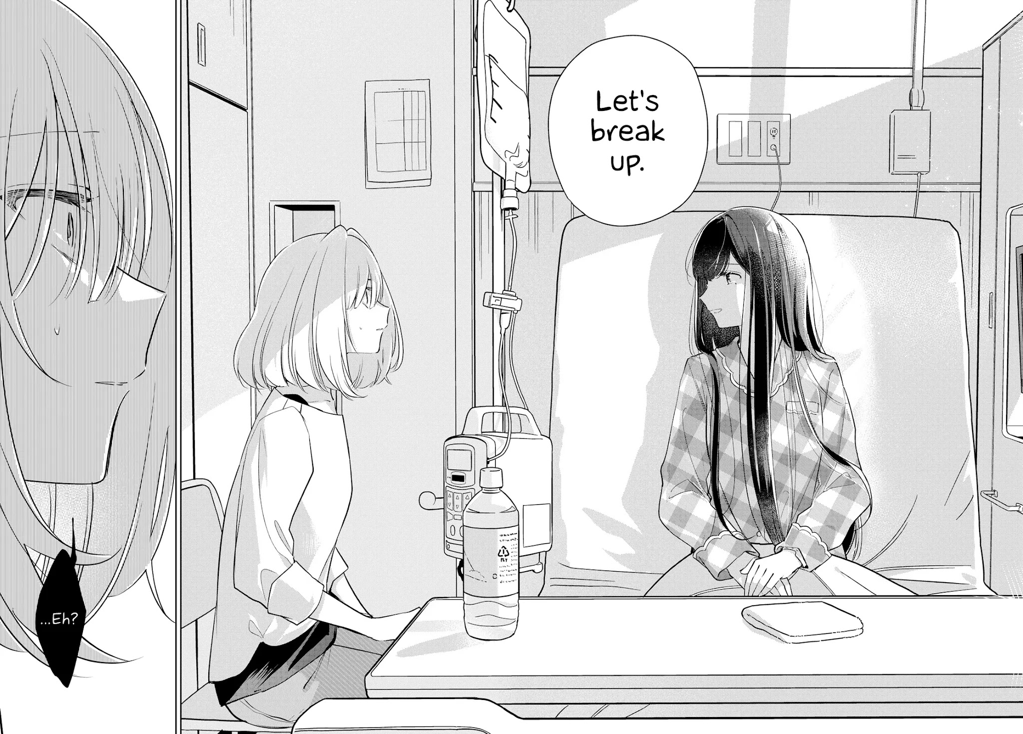 Kimi to Tsuzuru Utakata Chapter 15 page 32 - Chapter 15: You'll Be Fine, Right?