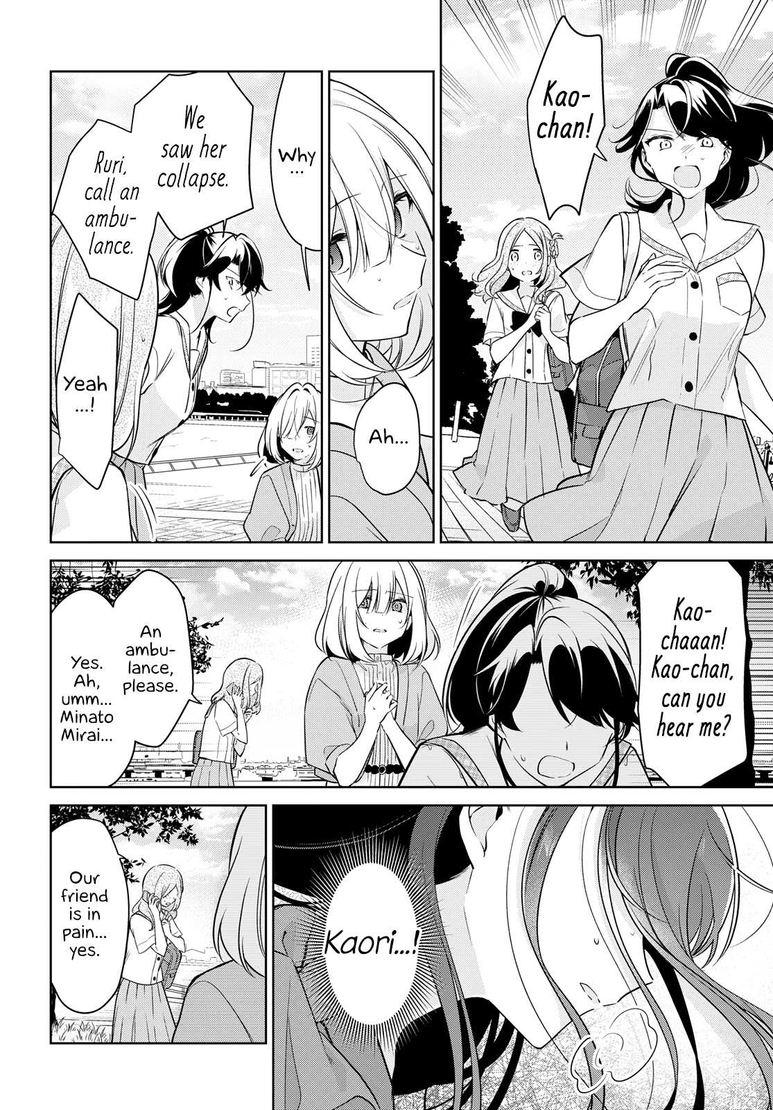 Kimi to Tsuzuru Utakata Chapter 15 page 4 - Chapter 15: You'll Be Fine, Right?