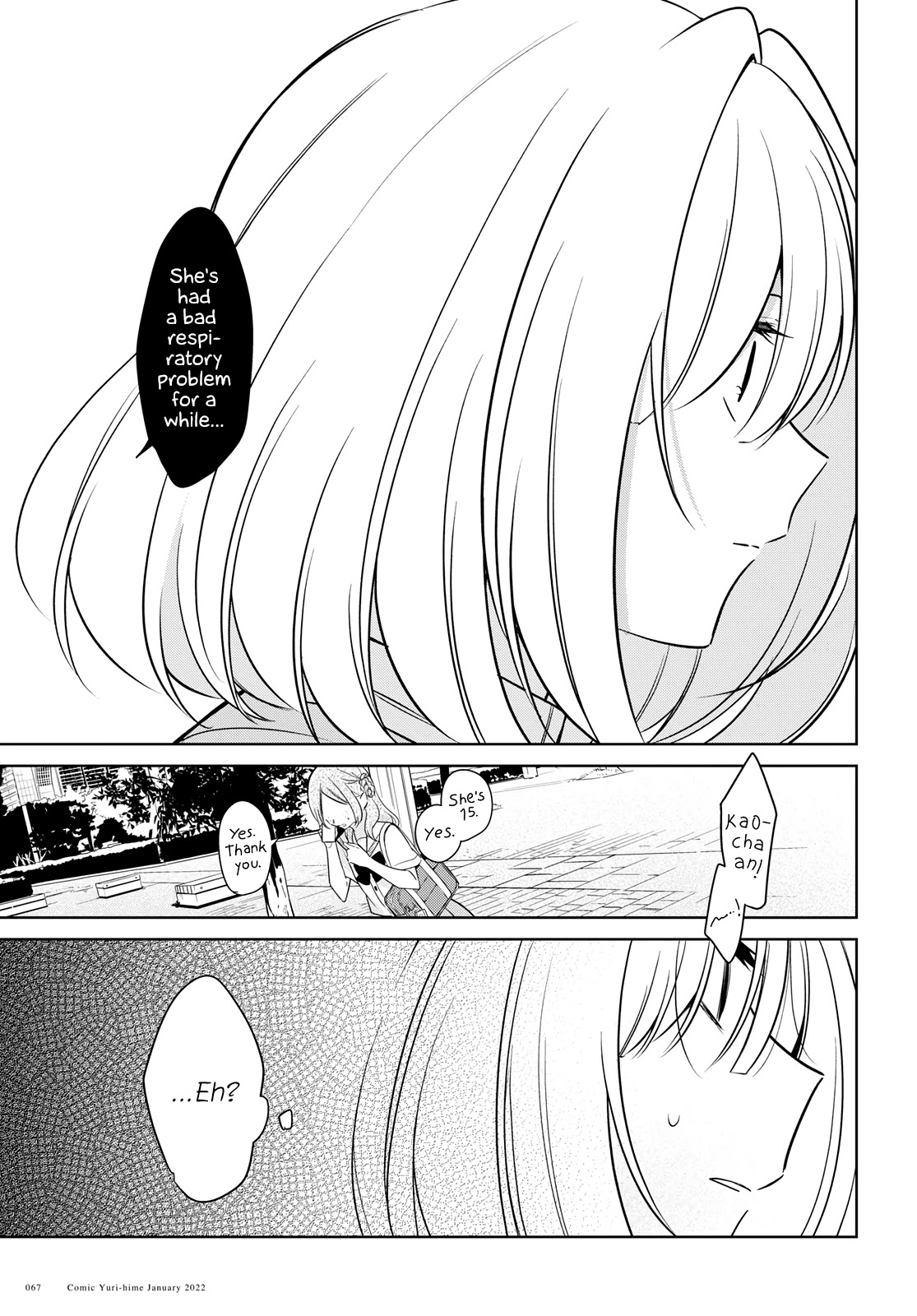 Kimi to Tsuzuru Utakata Chapter 15 page 5 - Chapter 15: You'll Be Fine, Right?