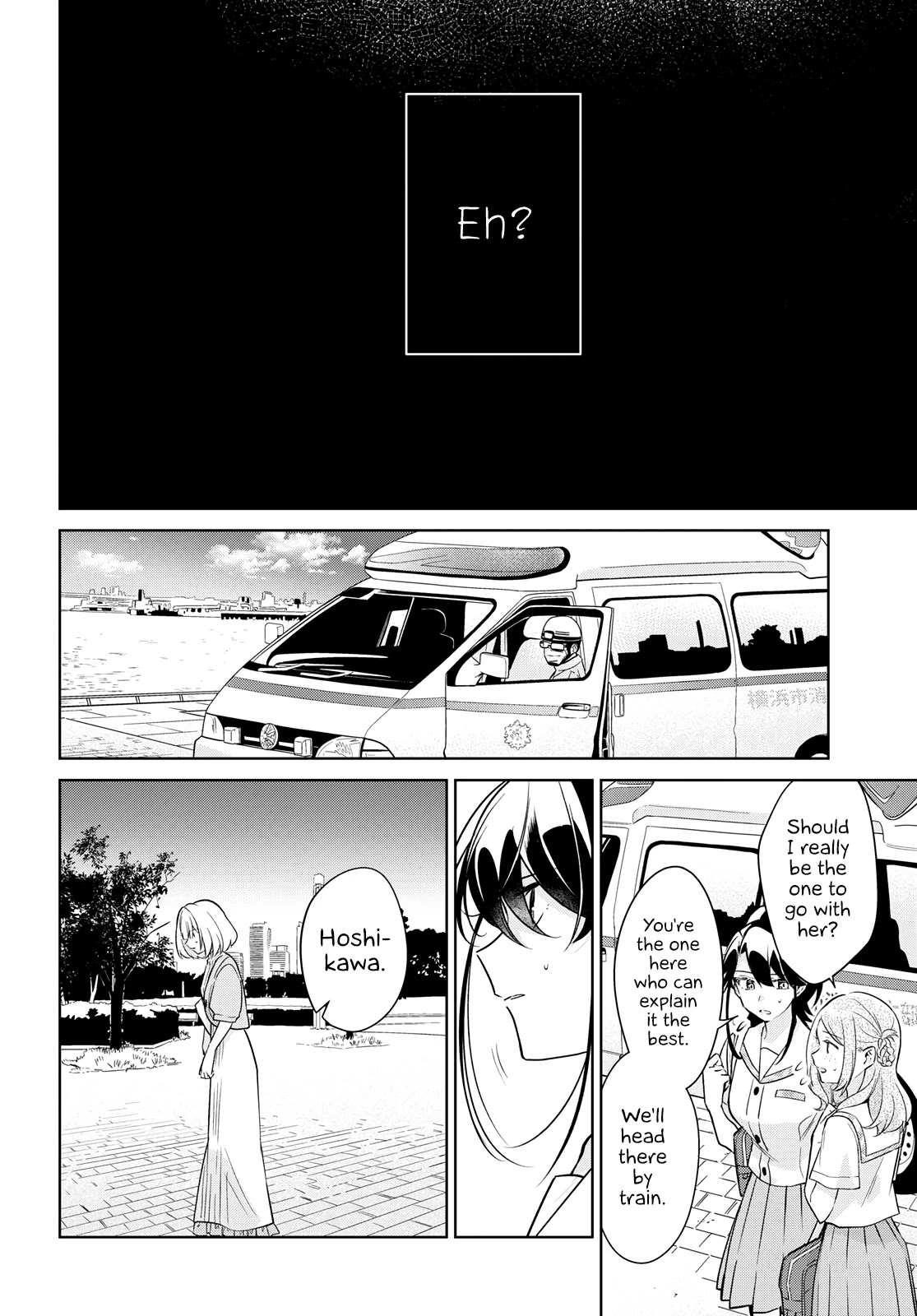 Kimi to Tsuzuru Utakata Chapter 15 page 6 - Chapter 15: You'll Be Fine, Right?