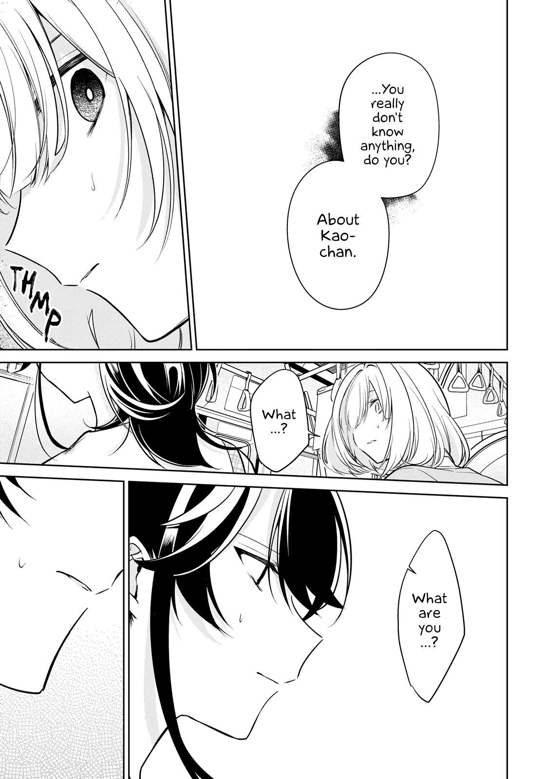 Kimi to Tsuzuru Utakata Chapter 15 page 9 - Chapter 15: You'll Be Fine, Right?