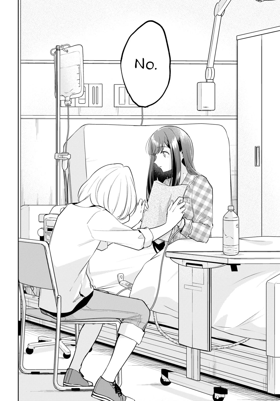 Kimi to Tsuzuru Utakata Chapter 16 page 10 - Chapter 16: A Half-Gone You