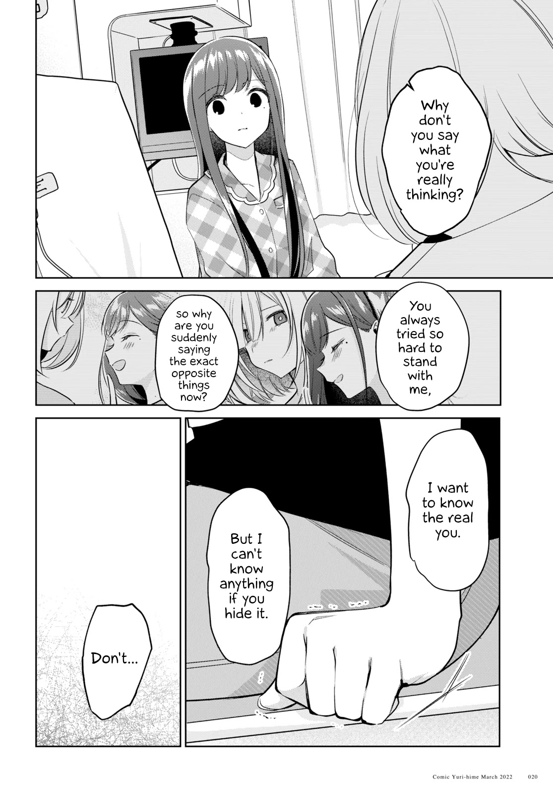 Kimi to Tsuzuru Utakata Chapter 16 page 14 - Chapter 16: A Half-Gone You