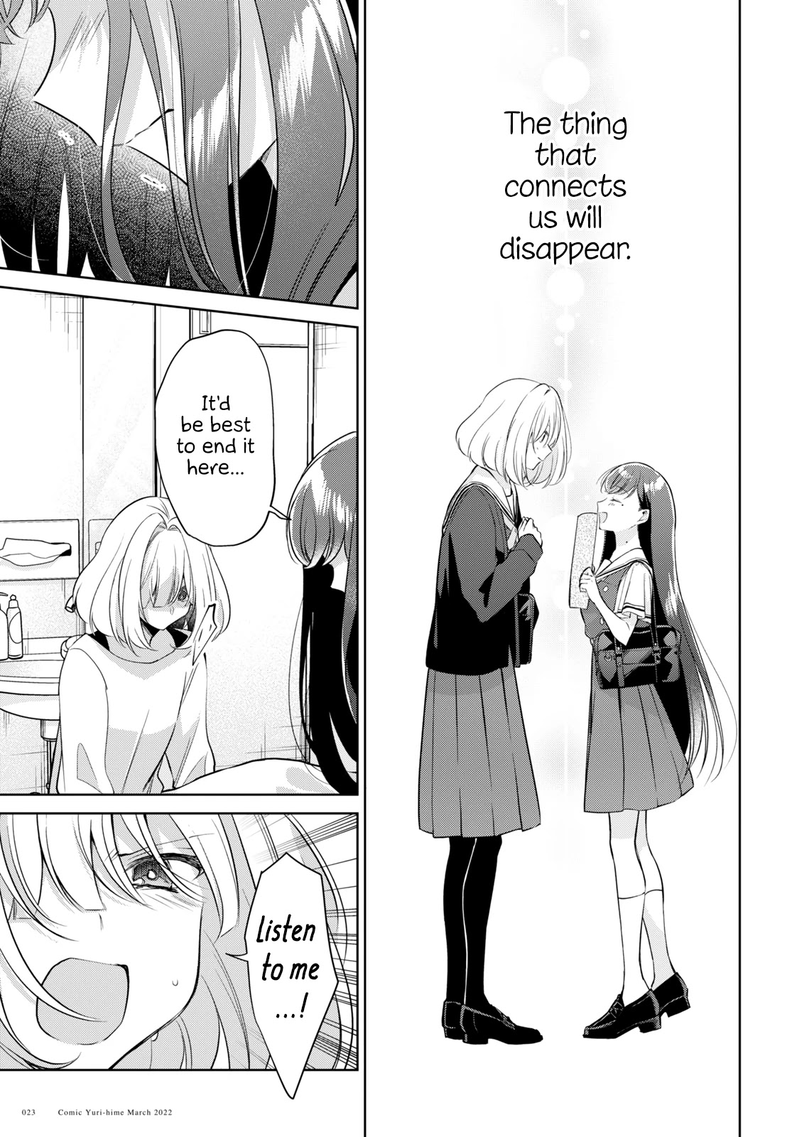 Kimi to Tsuzuru Utakata Chapter 16 page 17 - Chapter 16: A Half-Gone You