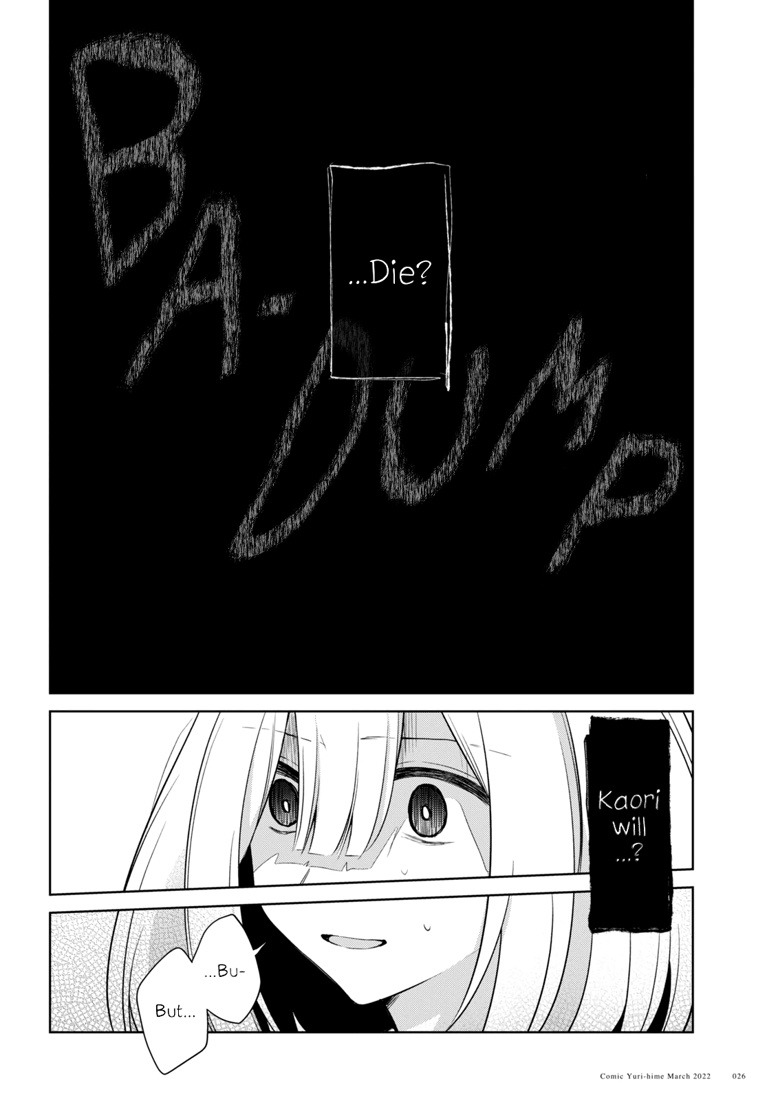 Kimi to Tsuzuru Utakata Chapter 16 page 20 - Chapter 16: A Half-Gone You