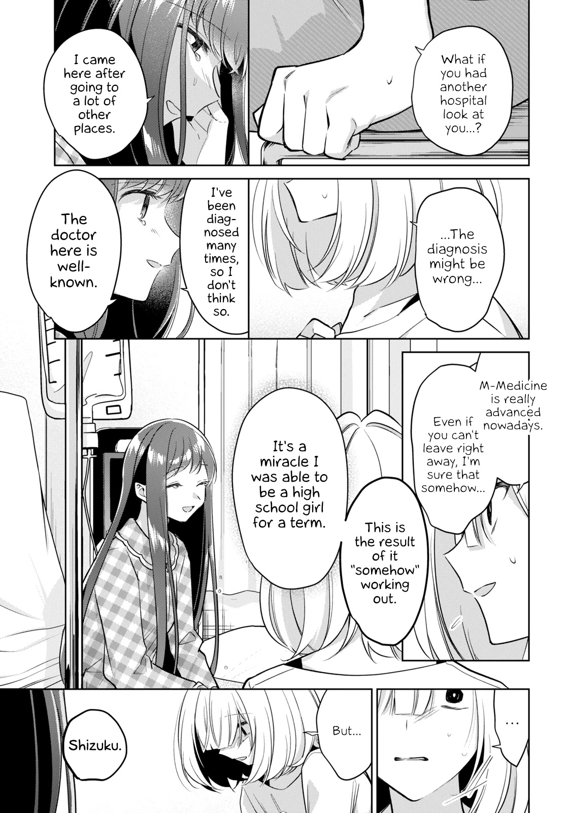 Kimi to Tsuzuru Utakata Chapter 16 page 21 - Chapter 16: A Half-Gone You