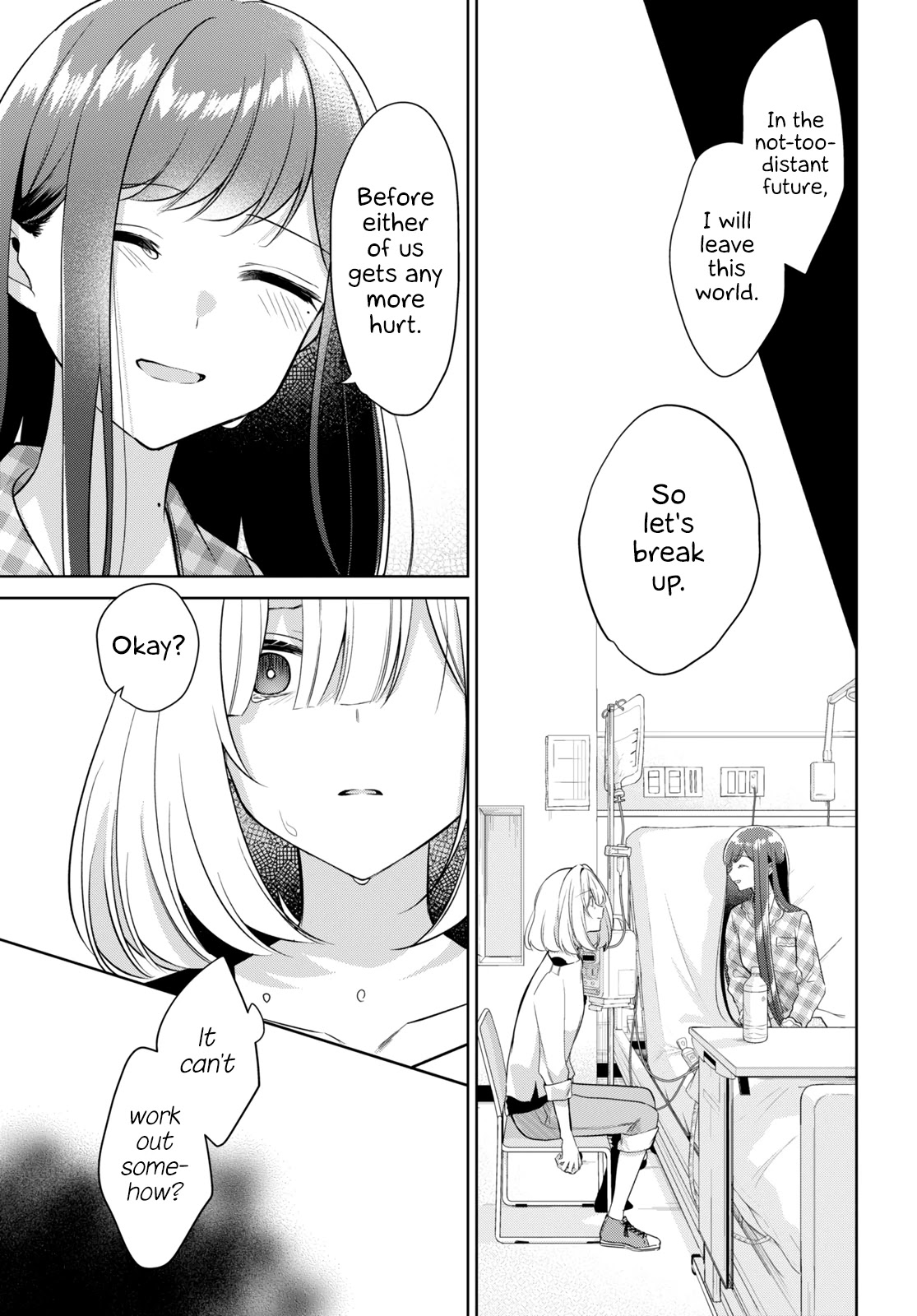 Kimi to Tsuzuru Utakata Chapter 16 page 23 - Chapter 16: A Half-Gone You