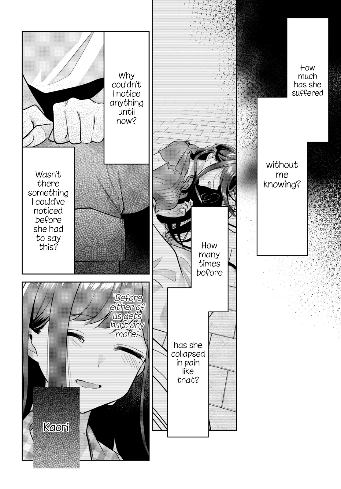 Kimi to Tsuzuru Utakata Chapter 16 page 24 - Chapter 16: A Half-Gone You