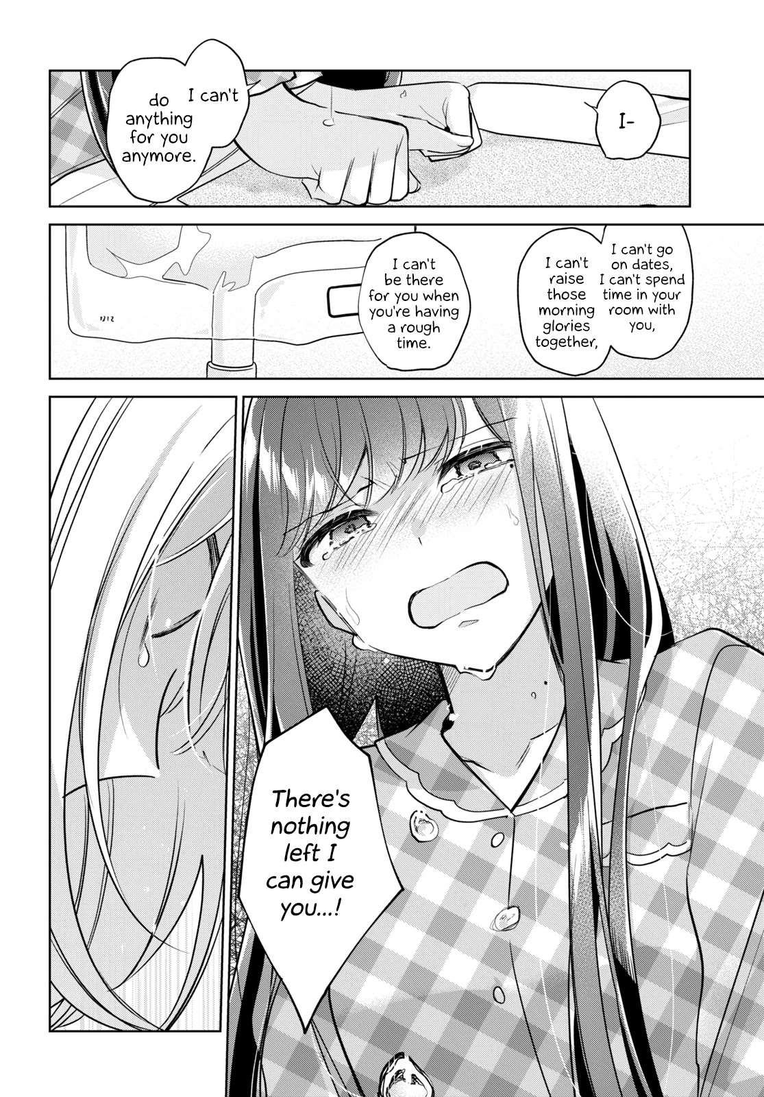 Kimi to Tsuzuru Utakata Chapter 16 page 27 - Chapter 16: A Half-Gone You