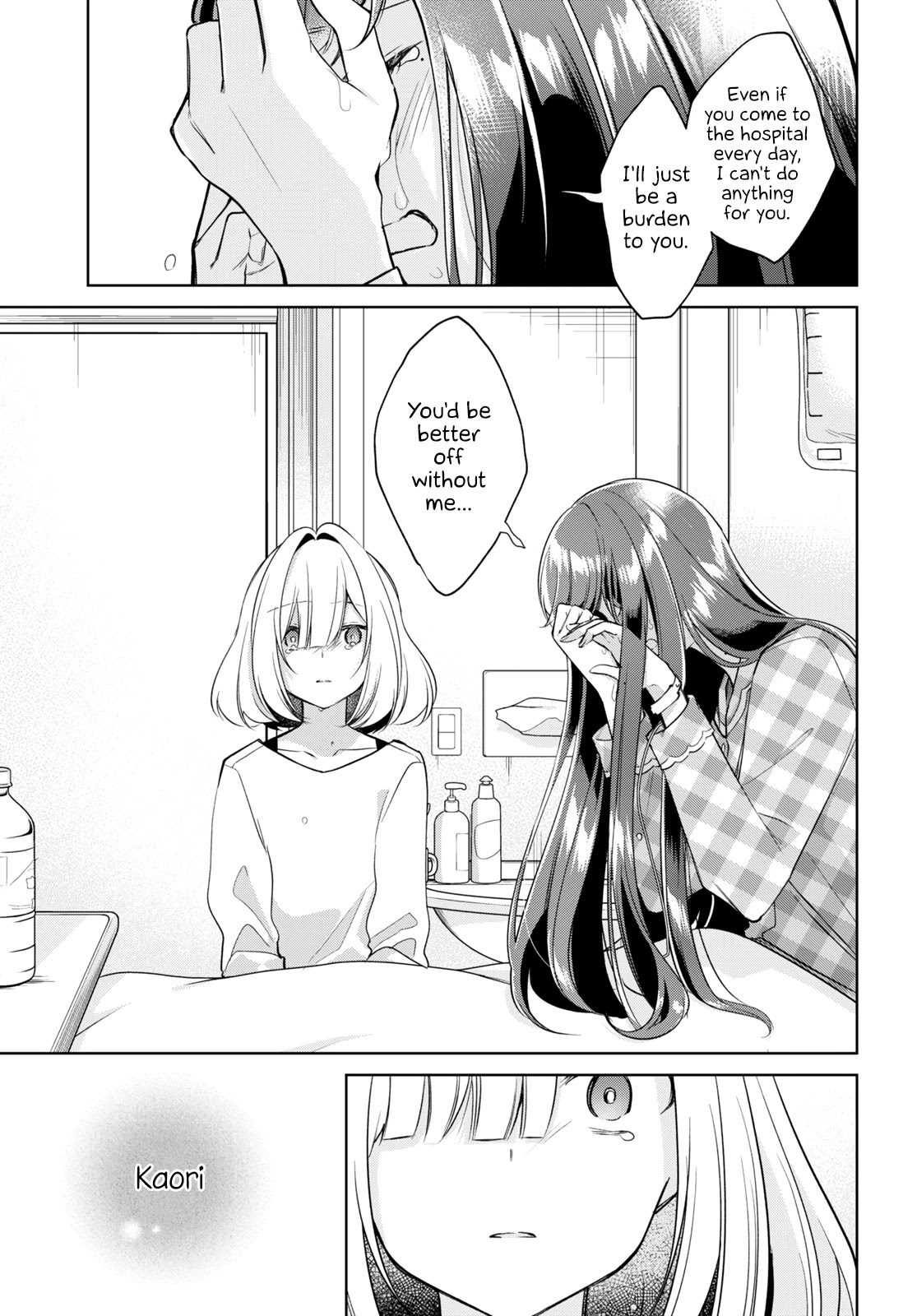 Kimi to Tsuzuru Utakata Chapter 16 page 28 - Chapter 16: A Half-Gone You
