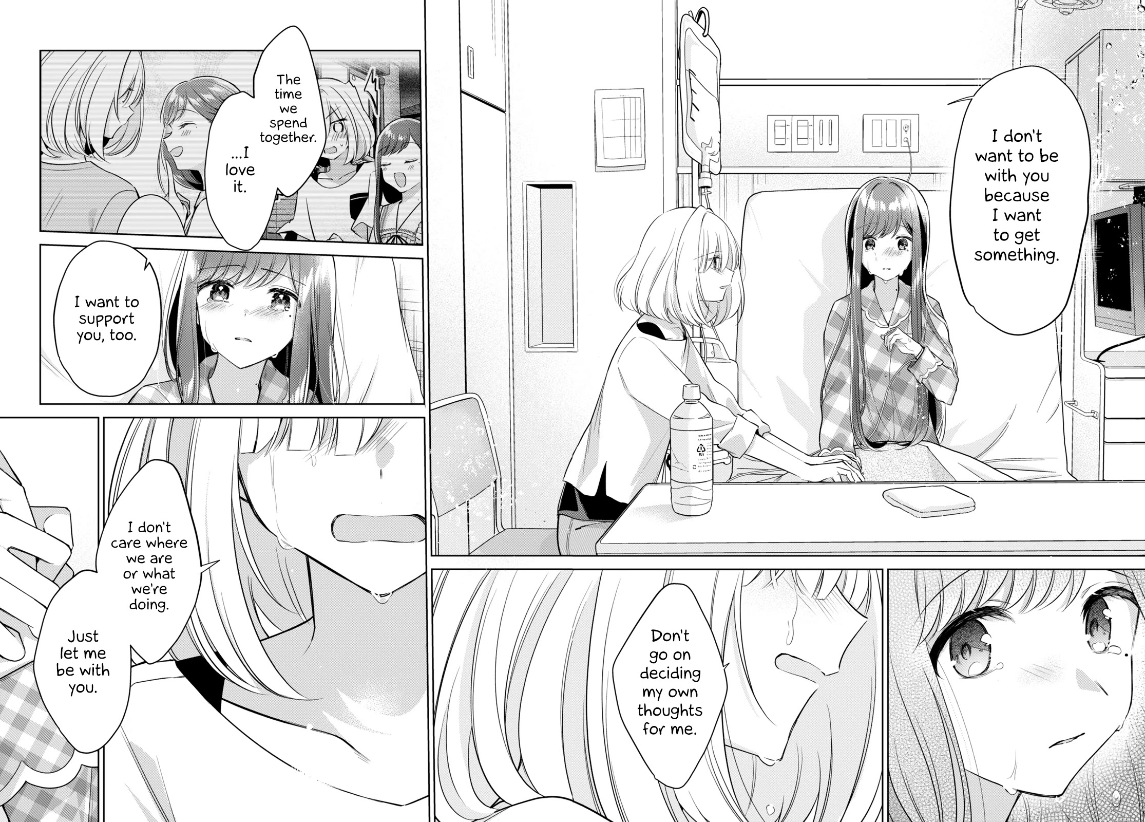 Kimi to Tsuzuru Utakata Chapter 16 page 31 - Chapter 16: A Half-Gone You