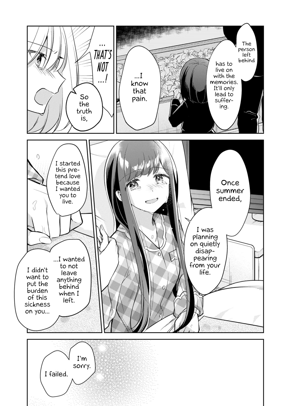 Kimi to Tsuzuru Utakata Chapter 16 page 33 - Chapter 16: A Half-Gone You