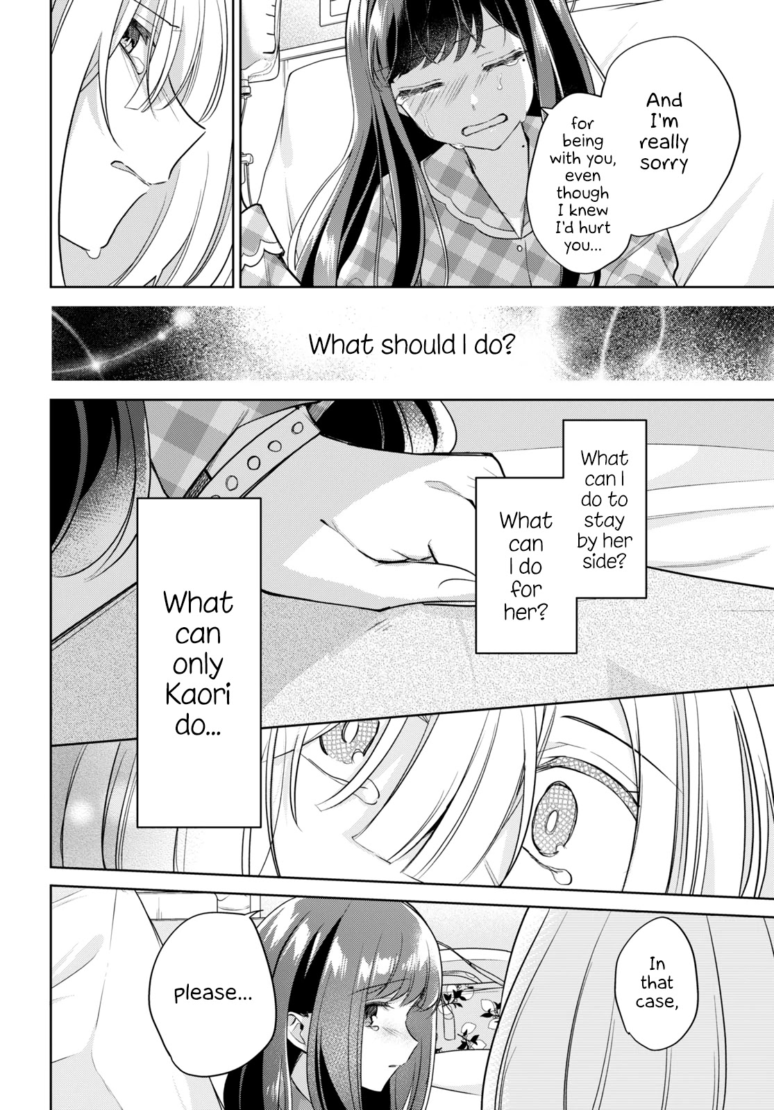 Kimi to Tsuzuru Utakata Chapter 16 page 34 - Chapter 16: A Half-Gone You