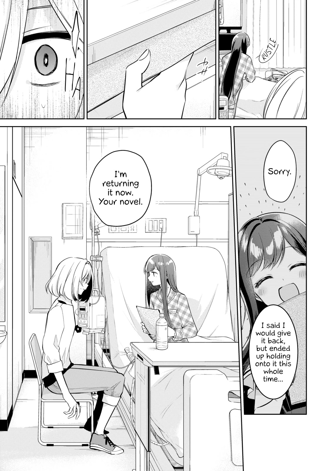 Kimi to Tsuzuru Utakata Chapter 16 page 5 - Chapter 16: A Half-Gone You