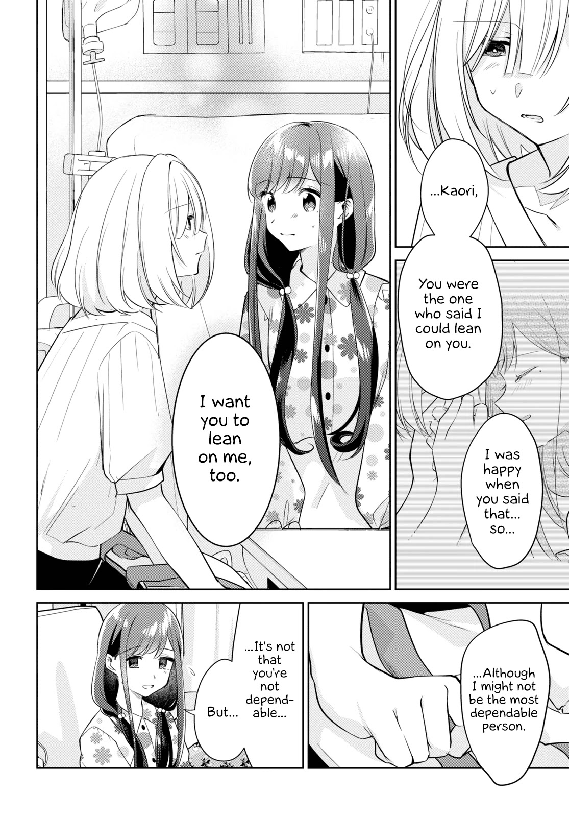Kimi to Tsuzuru Utakata Chapter 17 page 14 - Chapter 17: Stark Naked