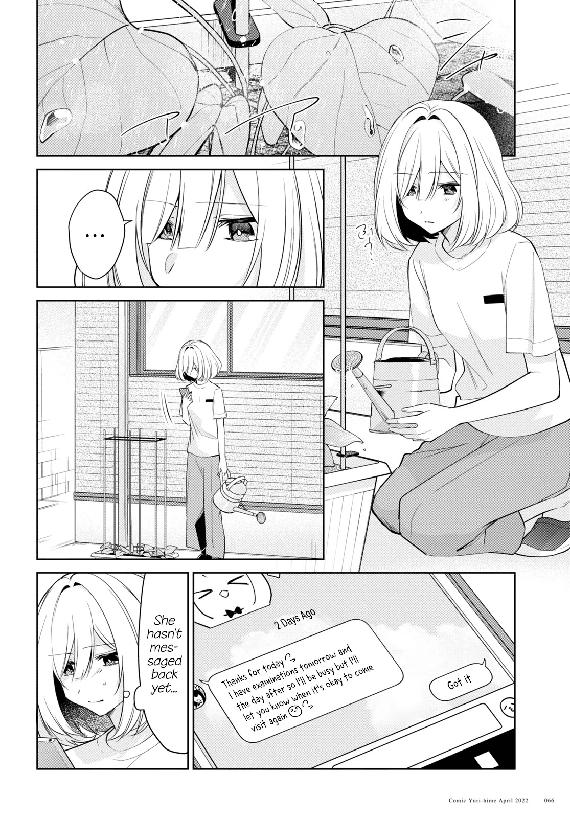 Kimi to Tsuzuru Utakata Chapter 17 page 4 - Chapter 17: Stark Naked