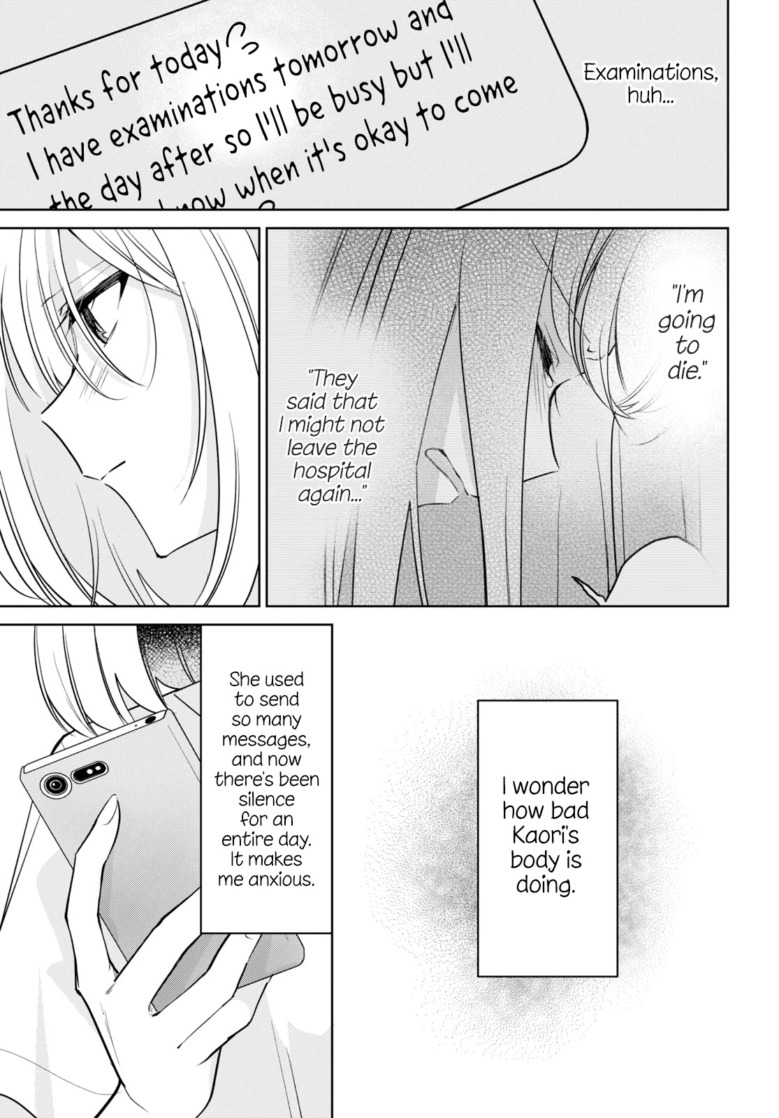 Kimi to Tsuzuru Utakata Chapter 17 page 5 - Chapter 17: Stark Naked