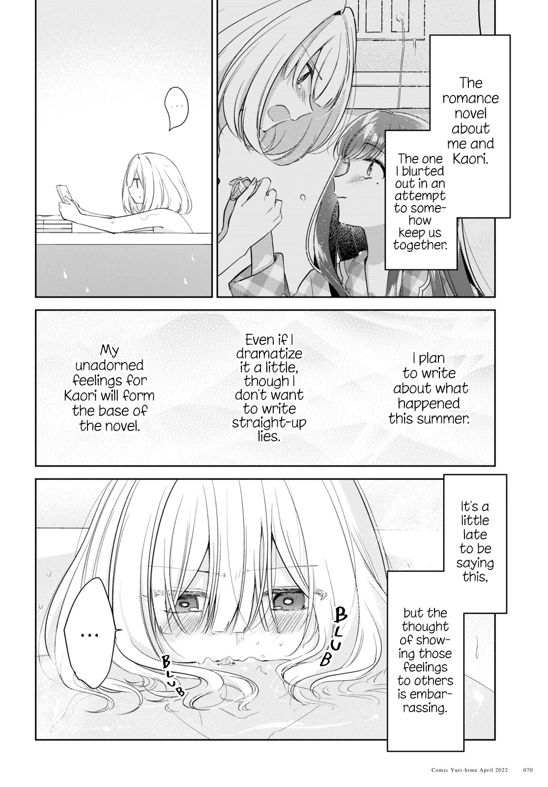 Kimi to Tsuzuru Utakata Chapter 17 page 8 - Chapter 17: Stark Naked