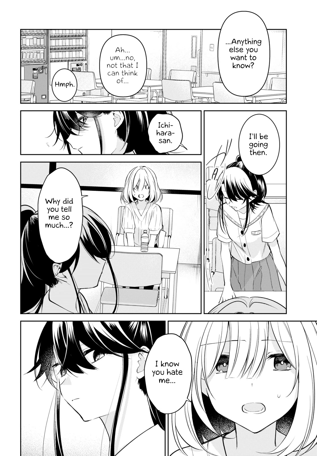 Kimi to Tsuzuru Utakata Chapter 18 page 18 - Chapter 18: Recognition