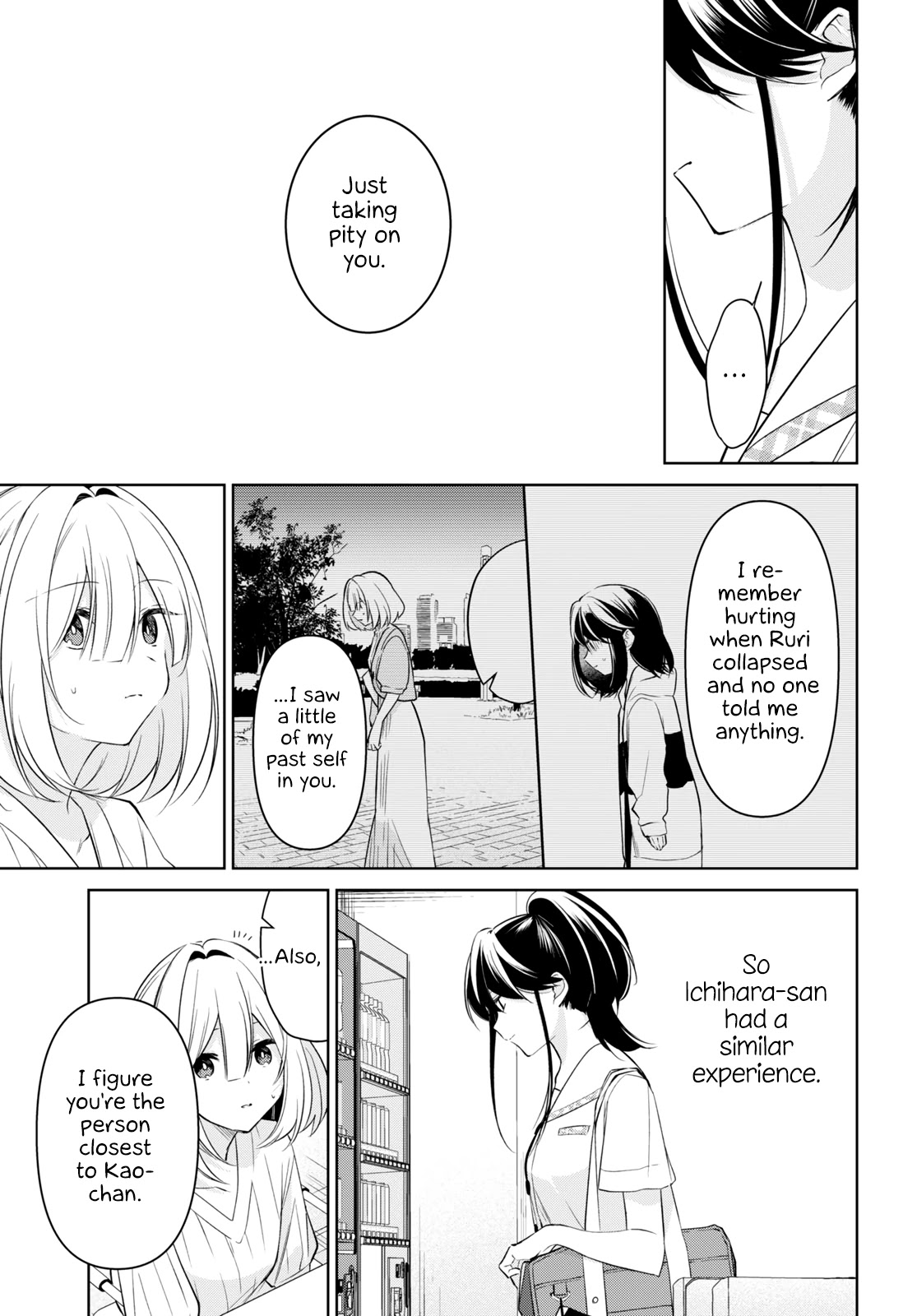Kimi to Tsuzuru Utakata Chapter 18 page 19 - Chapter 18: Recognition