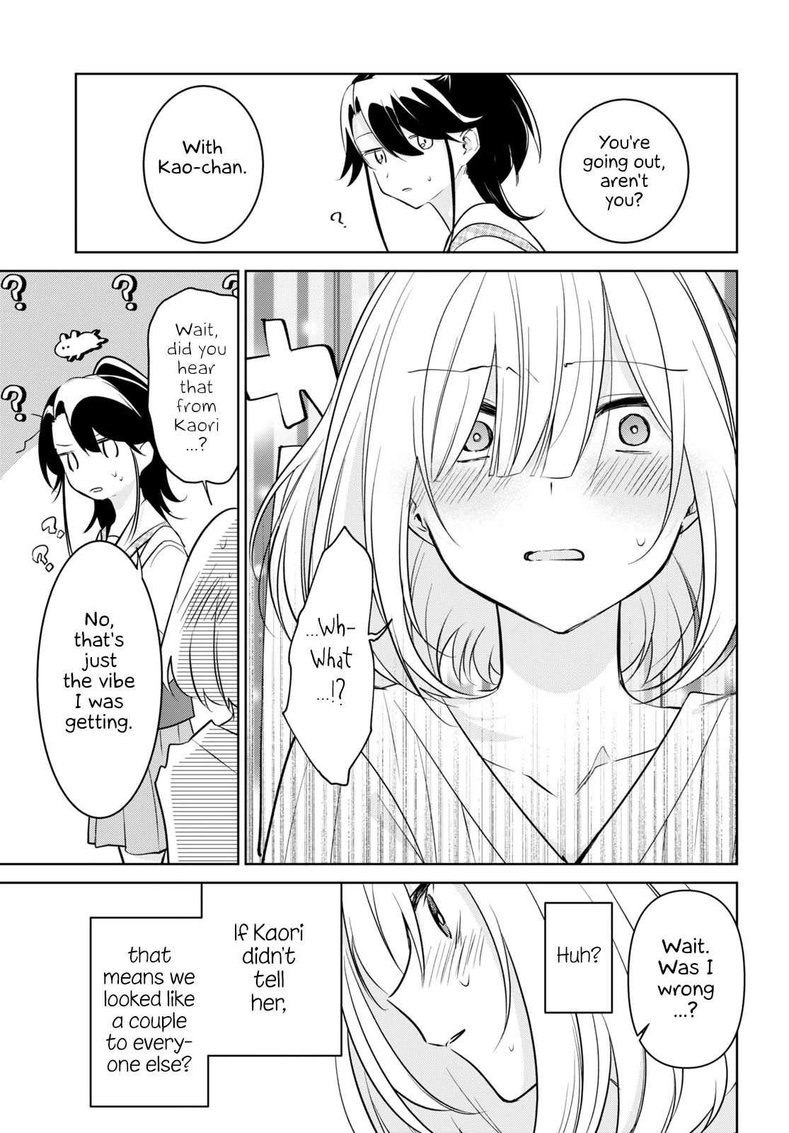 Kimi to Tsuzuru Utakata Chapter 18 page 21 - Chapter 18: Recognition
