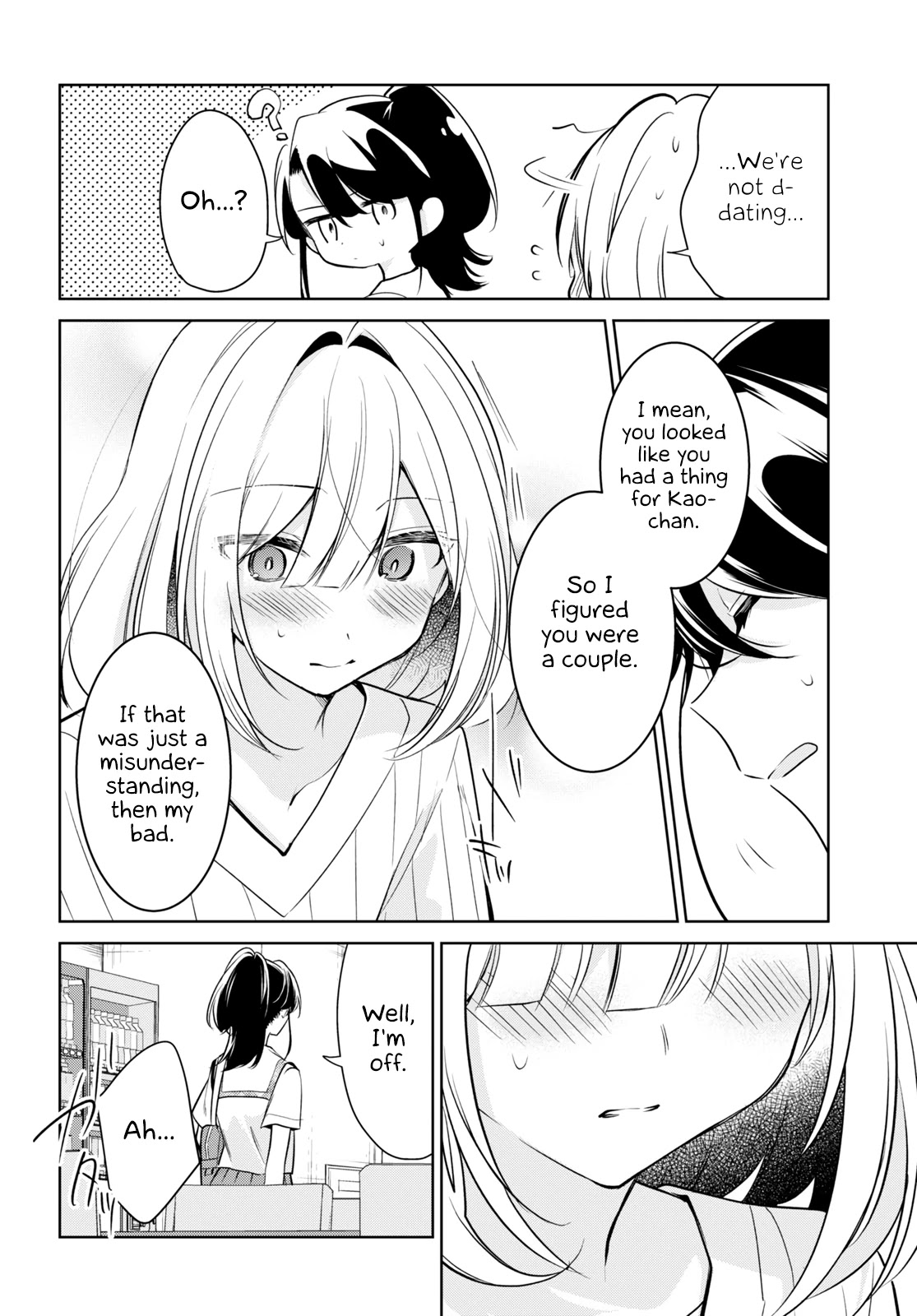 Kimi to Tsuzuru Utakata Chapter 18 page 22 - Chapter 18: Recognition