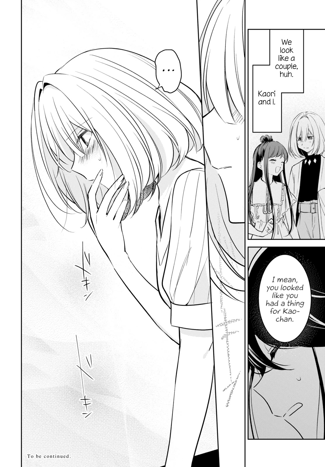 Kimi to Tsuzuru Utakata Chapter 18 page 24 - Chapter 18: Recognition