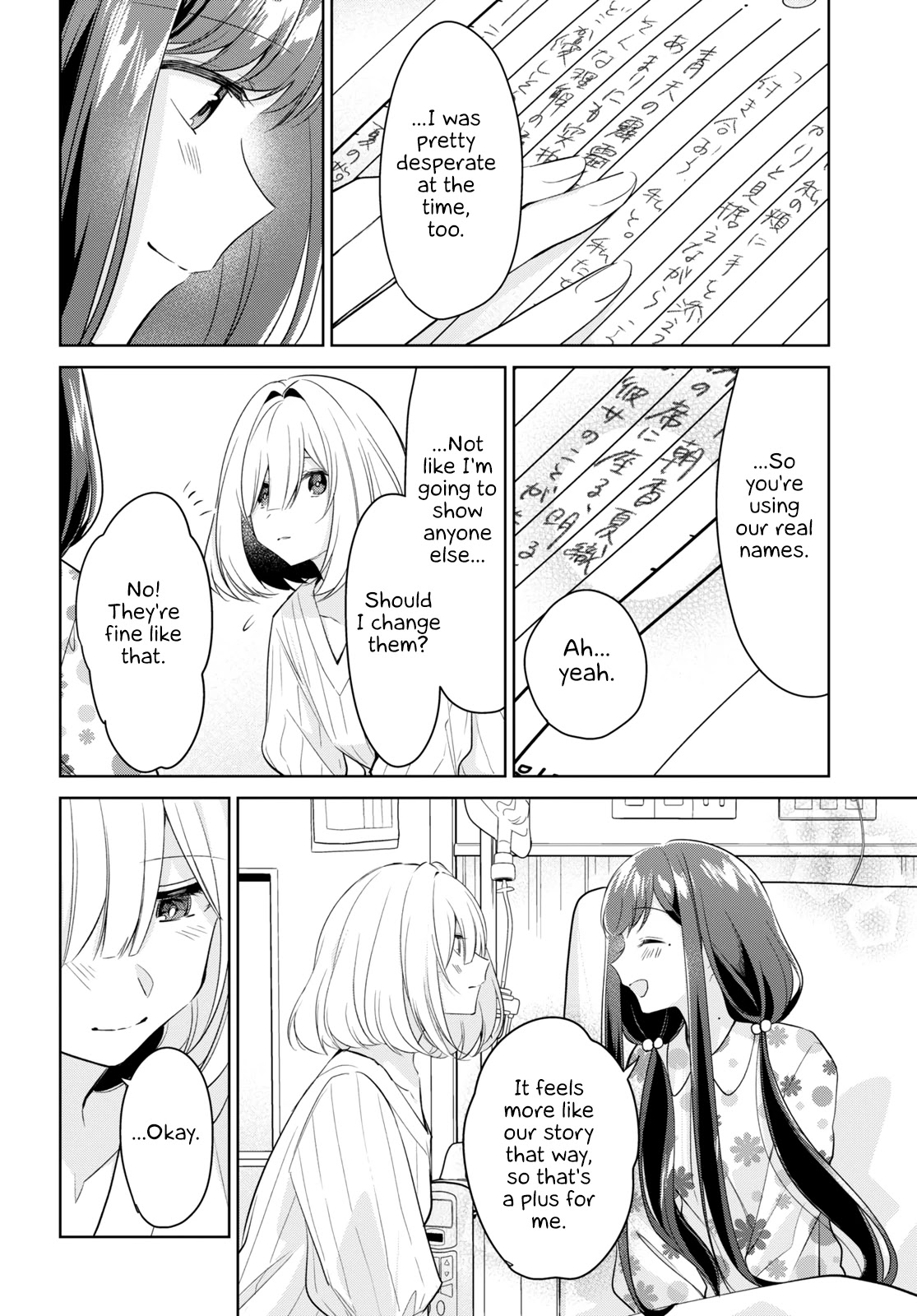 Kimi to Tsuzuru Utakata Chapter 18 page 6 - Chapter 18: Recognition