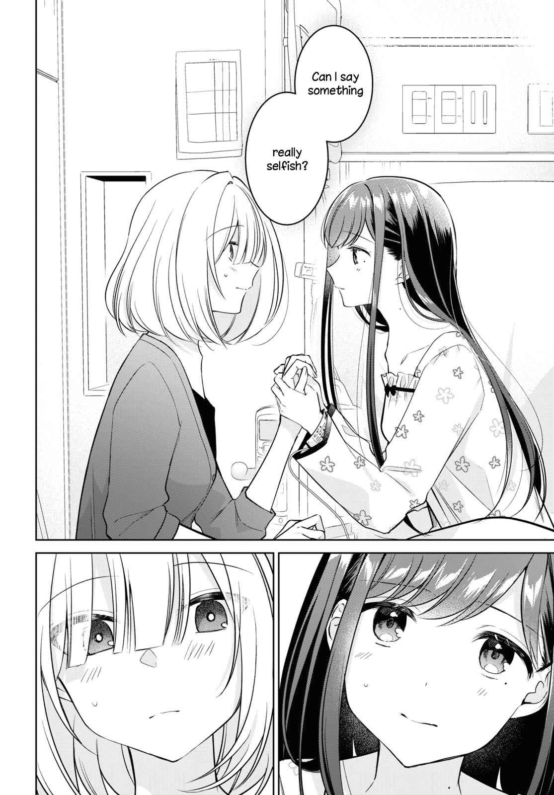 Kimi to Tsuzuru Utakata Chapter 19 page 12 - Chapter 19: Exposed
