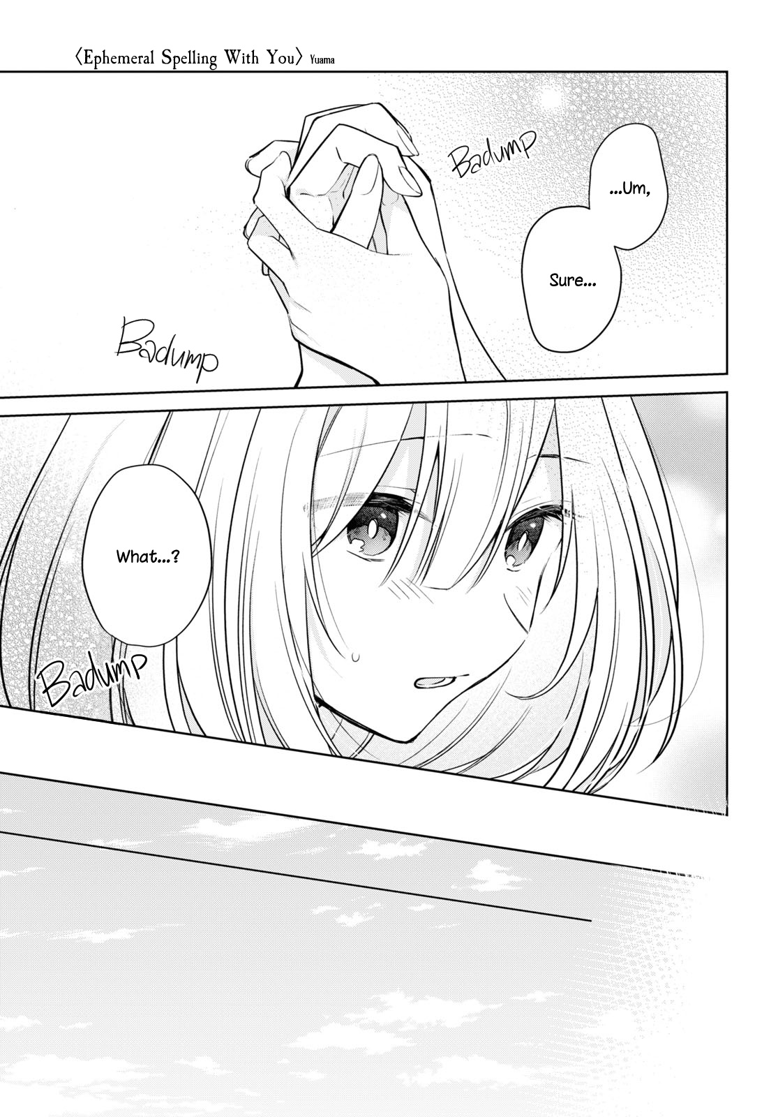 Kimi to Tsuzuru Utakata Chapter 19 page 13 - Chapter 19: Exposed
