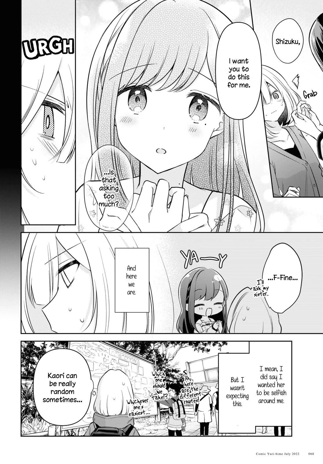 Kimi to Tsuzuru Utakata Chapter 19 page 16 - Chapter 19: Exposed