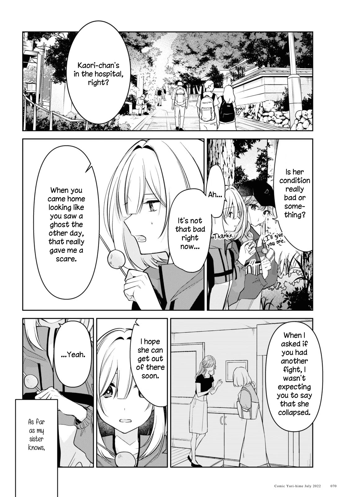 Kimi to Tsuzuru Utakata Chapter 19 page 18 - Chapter 19: Exposed