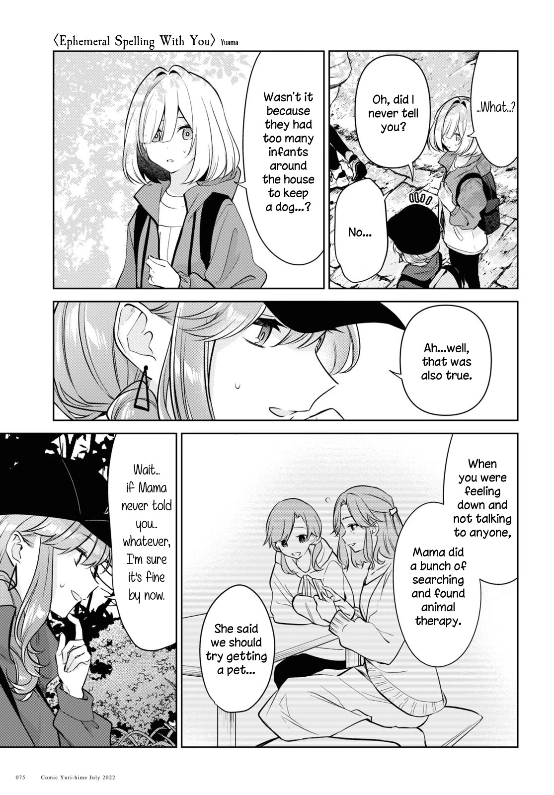 Kimi to Tsuzuru Utakata Chapter 19 page 23 - Chapter 19: Exposed