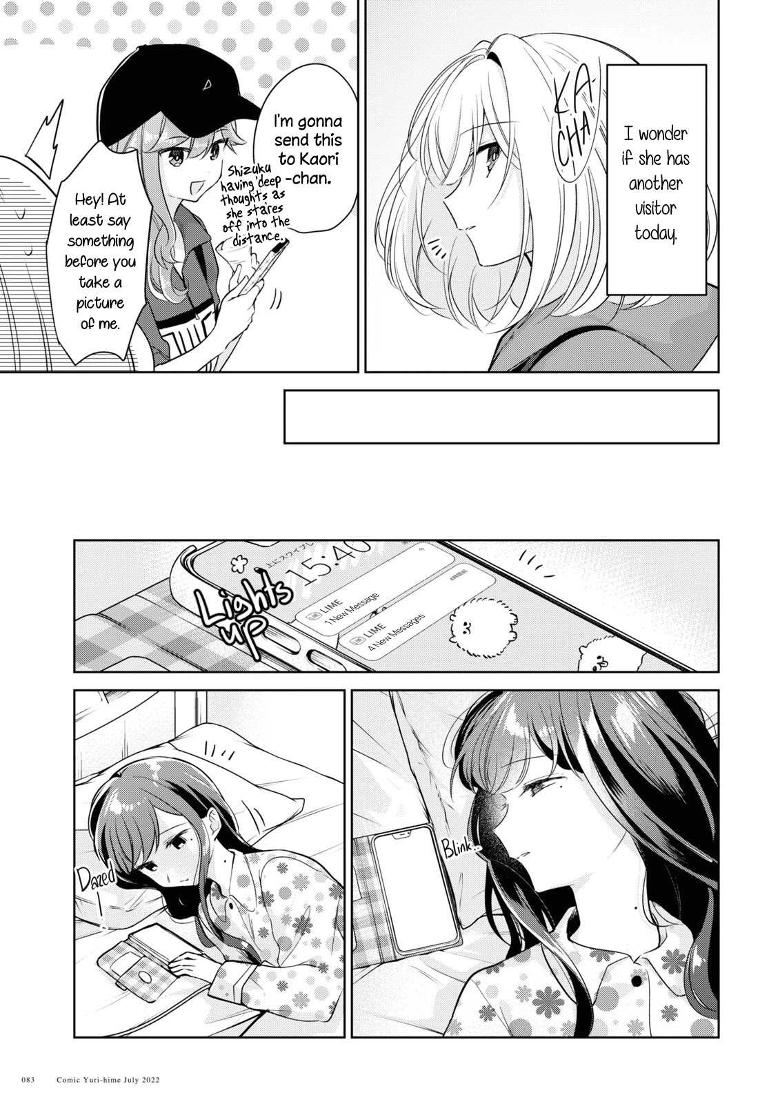 Kimi to Tsuzuru Utakata Chapter 19 page 31 - Chapter 19: Exposed