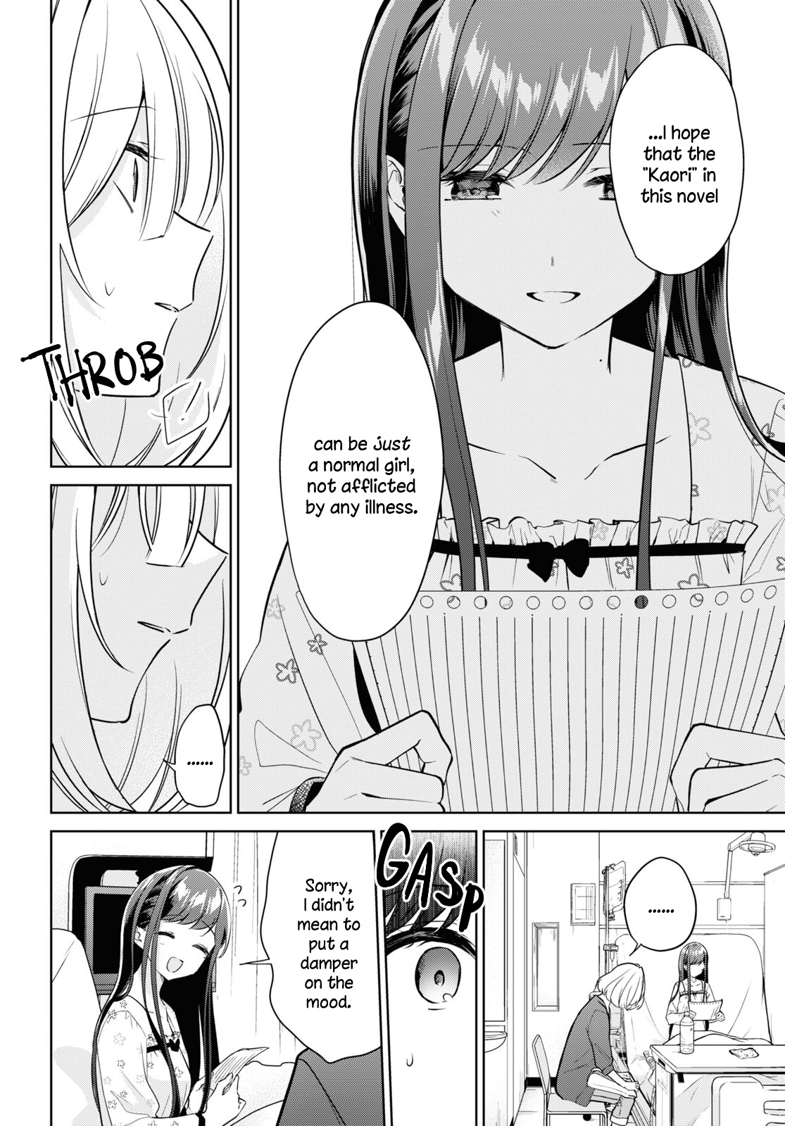Kimi to Tsuzuru Utakata Chapter 19 page 6 - Chapter 19: Exposed
