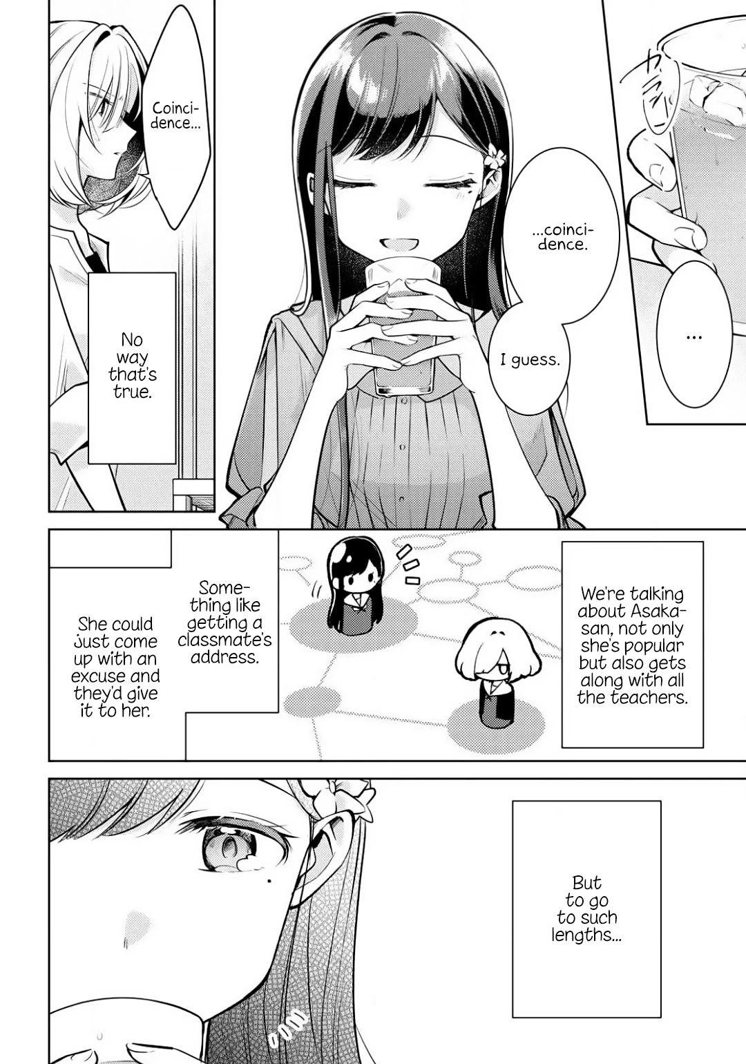 Kimi to Tsuzuru Utakata Chapter 2 page 10 - Chapter 2: Incomprehensible