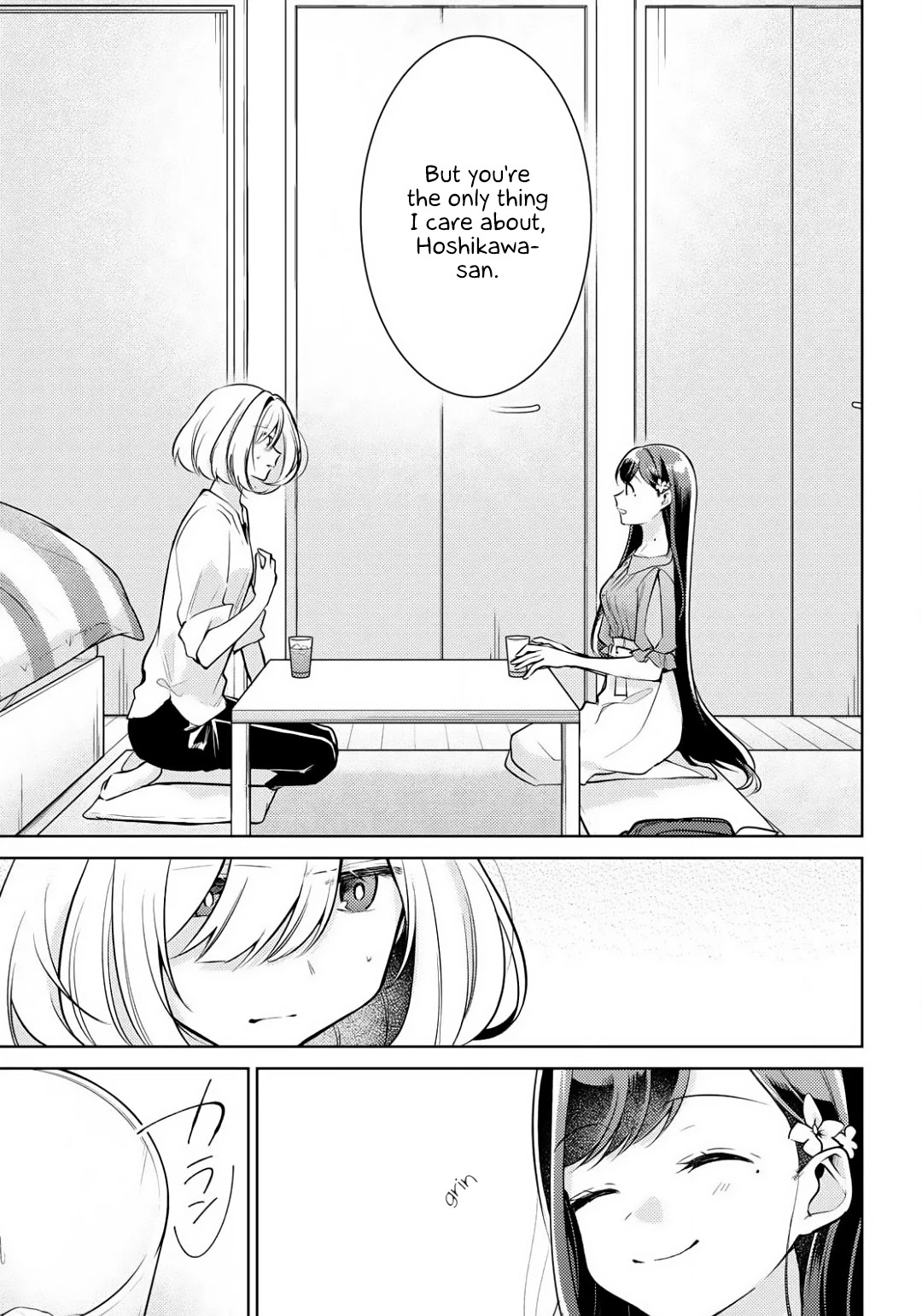 Kimi to Tsuzuru Utakata Chapter 2 page 13 - Chapter 2: Incomprehensible